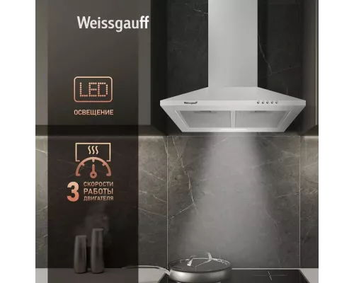 Вытяжка каминная WEISSGAUFF Zosma 50 PB WH