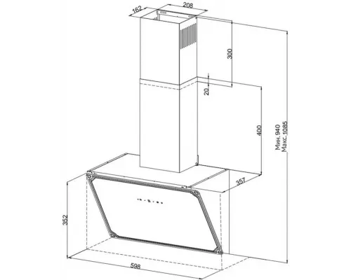 Вытяжка наклонная Korting KHC 69059 RGW белый ретро