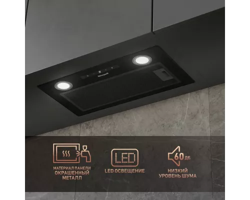 Вытяжка полновстраиваемая WEISSGAUFF BOX 1200 BL черный