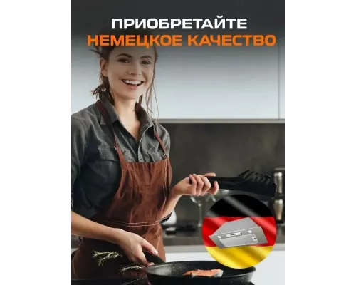 Вытяжка полновстраиваемая Zigmund & Shtain K 012.7 S нерж.