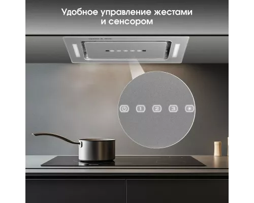 Вытяжка полновстраиваемая Zigmund & Shtain K 014.5 S нерж.