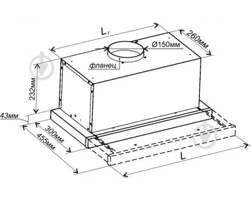 Вытяжка встраиваемо-выдвижная GEFEST ВО 4501 К17 коричневый