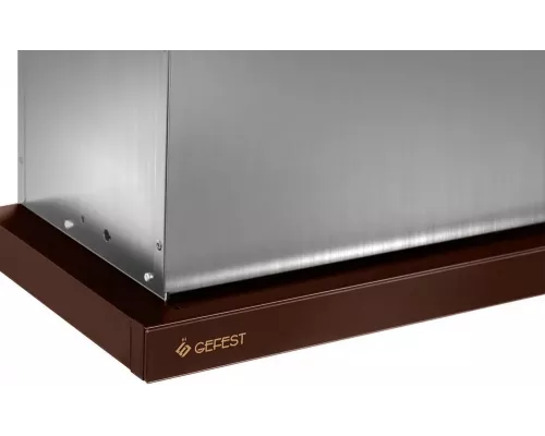 Вытяжка встраиваемо-выдвижная GEFEST ВО 4501 К4 коричневый