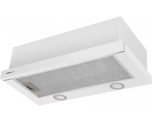 Вытяжка встраиваемо-выдвижная HOMSair FLAT 50 Белый
