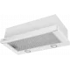Вытяжка встраиваемо-выдвижная HOMSair FLAT 50 Белый