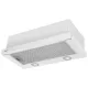 Вытяжка встраиваемо-выдвижная HOMSair FLAT 50 Белый