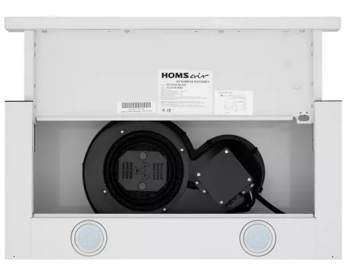 Вытяжка встраиваемо-выдвижная HOMSair FLAT 50 Белый