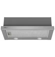 Вытяжка встраиваемо-выдвижная HOMSair FLAT 60 нерж.