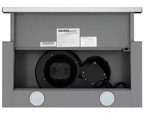 Вытяжка встраиваемо-выдвижная HOMSair FLAT 60 нерж.