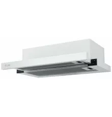 Вытяжка встраиваемо-выдвижная LEX HUBBLE 500 WHITE