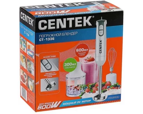 Блендер Centek CT-1336