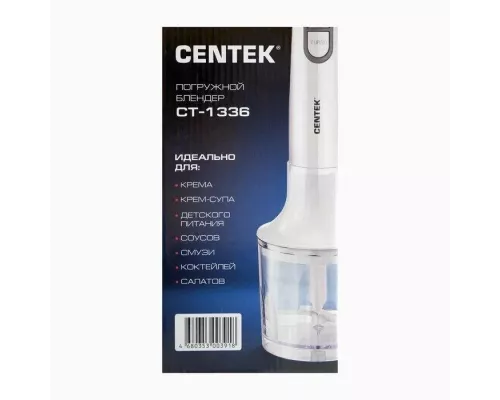 Блендер Centek CT-1336