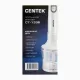 Блендер Centek CT-1336
