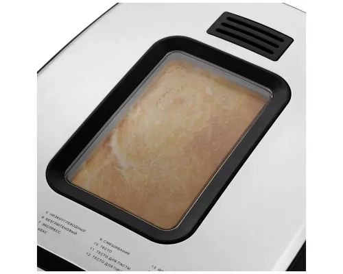 Хлебопечь KITFORT KT-309