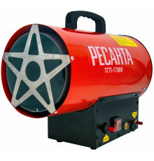 Тепловая пушка газовая РЕСАНТА ТГП-17000