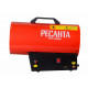 Тепловая пушка газовая РЕСАНТА ТГП-35000