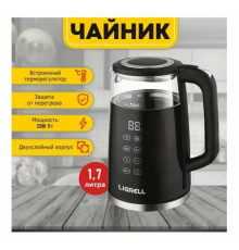 Чайник LIGRELL LEK-1786GE черный