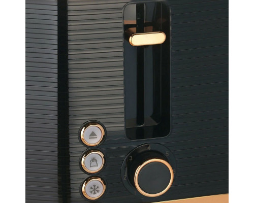Тостер BRAYER BR2112 черный