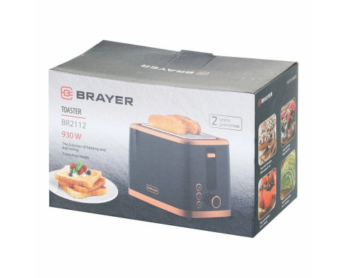 Тостер BRAYER BR2112 черный