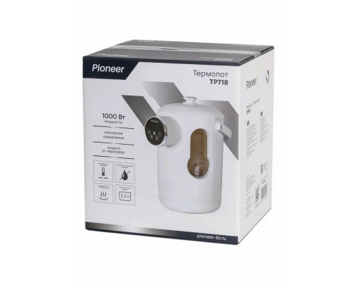 Термопот PIONEER TP718 серый Термопот PIONEER TP718 серый