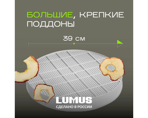 Сушилка для овощей и фруктов LUMUS LU-D5107 белая/красная Сушилка для овощей и фруктов LUMUS LU-D5107 белая/красная