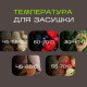 Сушилка для овощей и фруктов LUMUS LU-D5106 белая/бежевая