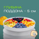 Сушилка для овощей и фруктов LUMUS LU-D5105 белая