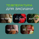 Сушилка для овощей и фруктов LUMUS LU-D5105 белая