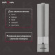 Измельчитель KRONA Salz Pfeffer Inox