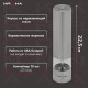 Измельчитель KRONA Salz Pfeffer Inox
