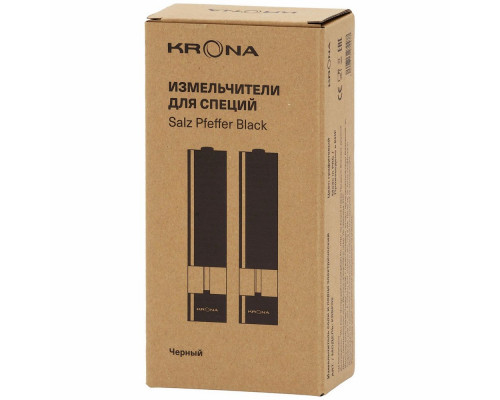 Измельчитель KRONA Salz Pfeffer Black Измельчитель KRONA Salz Pfeffer Black