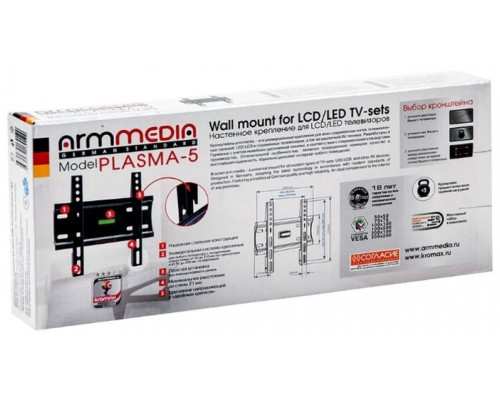 Кронштейн Arm Media PLASMA-5 черный Кронштейн Arm Media PLASMA-5 черный