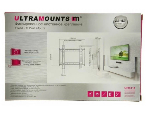 Кронштейн Ultramounts UM811F черный