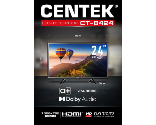 Телевизор Centek CT-8424 чёрный Телевизор Centek CT-8424 чёрный