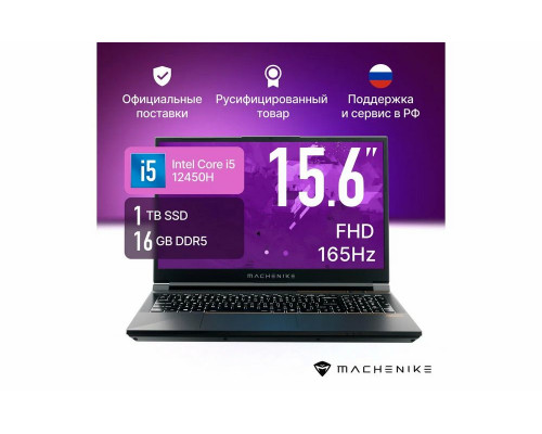 Ноутбук Machenike S15 Quazar/JJ00GB00FRU/Core i5-12450H/16Gb/1Tb