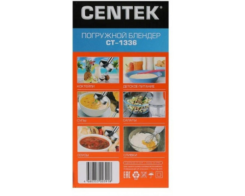 Блендер Centek CT-1336 Блендер Centek CT-1336