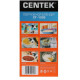 Блендер Centek CT-1336