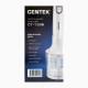Блендер Centek CT-1336