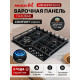 Варочная поверхность MACBI MBH64WFGI.G2
