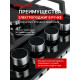 Варочная поверхность MACBI MBH64WFGI.G2