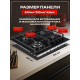 Варочная поверхность MACBI MBH64WFGI.G2-NM