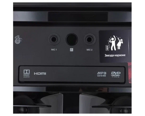 Портативная колонка LG OL75DK Портативная колонка LG OL75DK