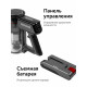 Вертикальный пылесос RED SOLUTION V3070