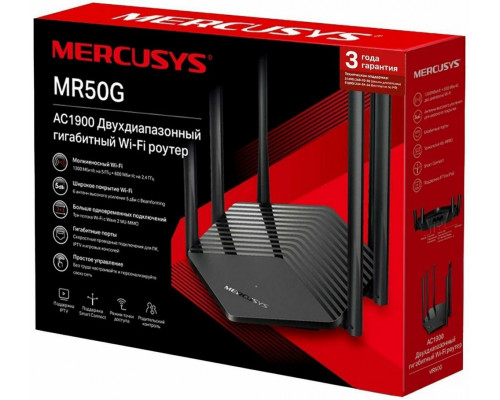 Роутер Mercusys AC1900 Роутер Mercusys AC1900