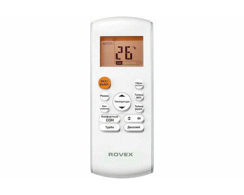 Сплит-система ROVEX RS-07MUIN1 Инвертор Сплит-система ROVEX RS-07MUIN1 Инвертор