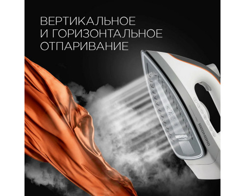 Парогенератор REDMOND RSS-5908 Парогенератор REDMOND RSS-5908