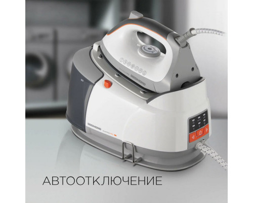 Парогенератор REDMOND RSS-5908 Парогенератор REDMOND RSS-5908