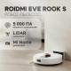 Робот-пылесос ROIDMI SDJ03RM