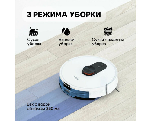 Робот-пылесос ROIDMI SDJ03RM Робот-пылесос ROIDMI SDJ03RM