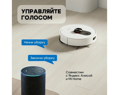 Робот-пылесос ROIDMI SDJ03RM Робот-пылесос ROIDMI SDJ03RM